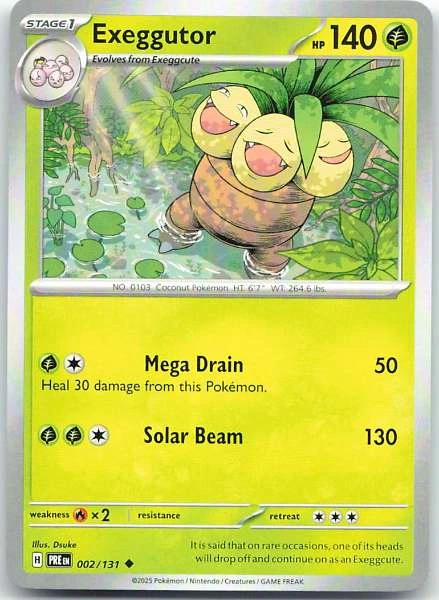 Unknown Card