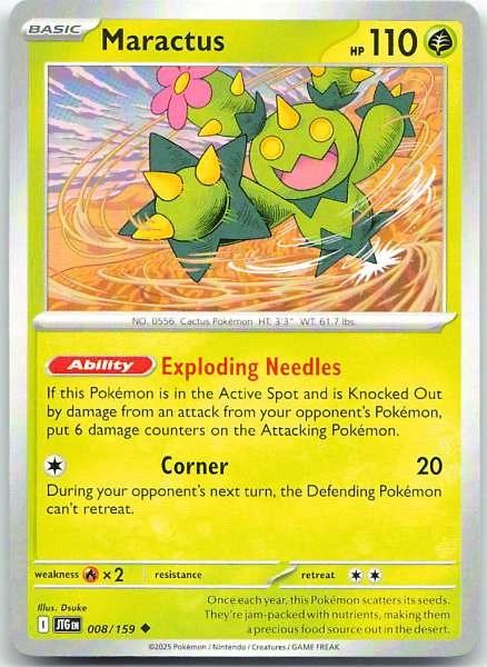 Unknown Card