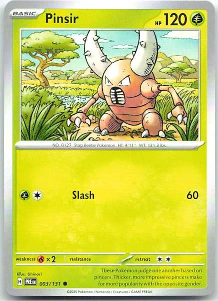 Unknown Card