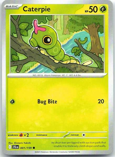 Unknown Card