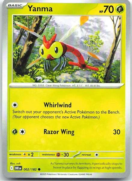 Unknown Card