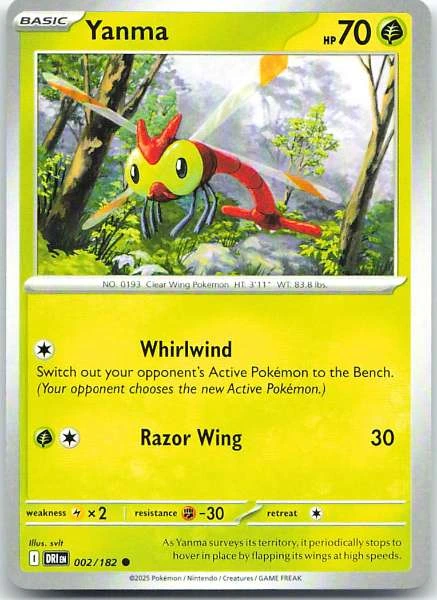 Unknown Card