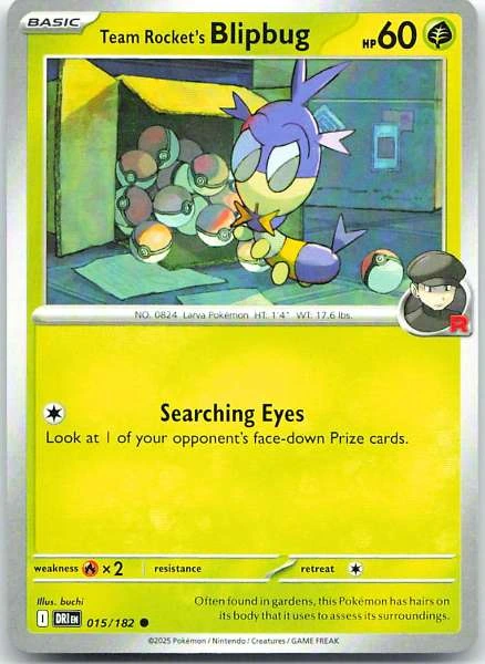Unknown Card