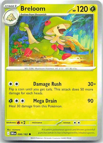 Unknown Card