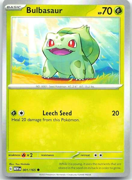 Unknown Card