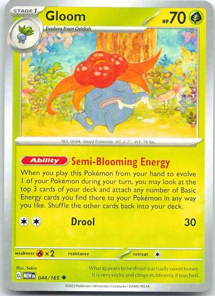 Unknown Card