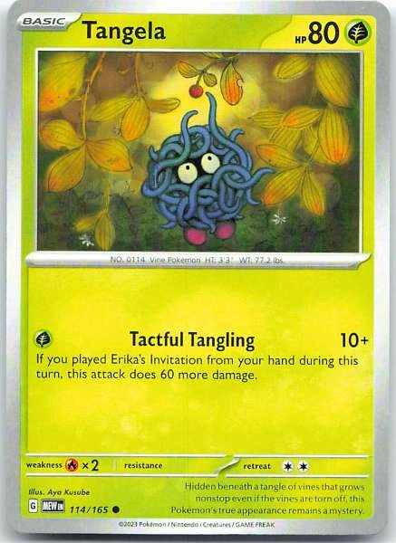 Unknown Card