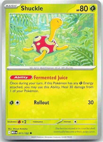 Unknown Card