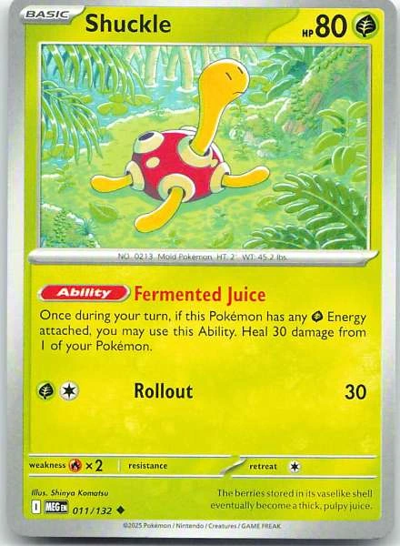 Unknown Card