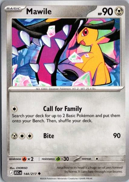 Mawile - Ascended Heroes #144/217