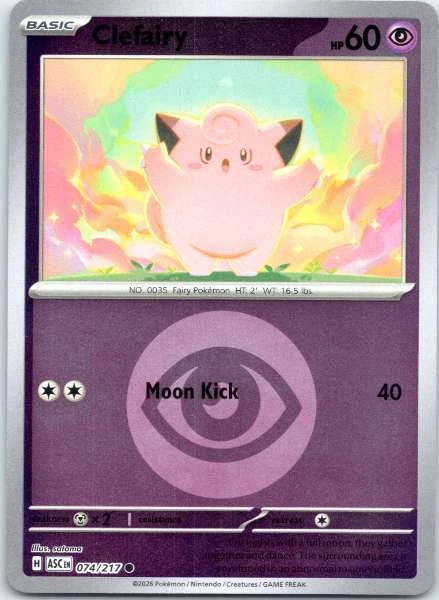 Clefairy - Ascended Heroes #074/217