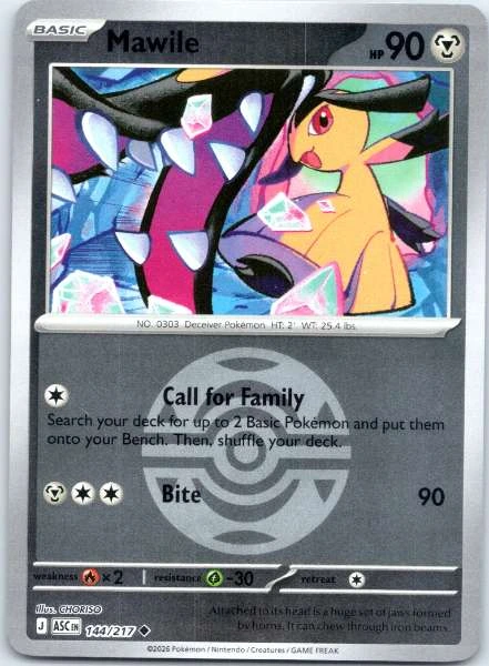 Mawile - Ascended Heroes #144/217