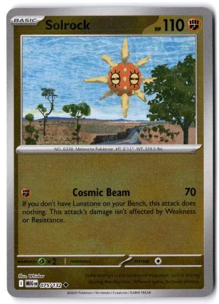 Solrock - Prize Pack Series #075/132