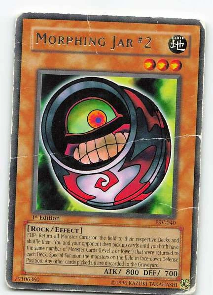 Morphing Jar #2 - Pharaoh's Servant #PSV-040