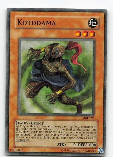 Kotodama #MR1-095