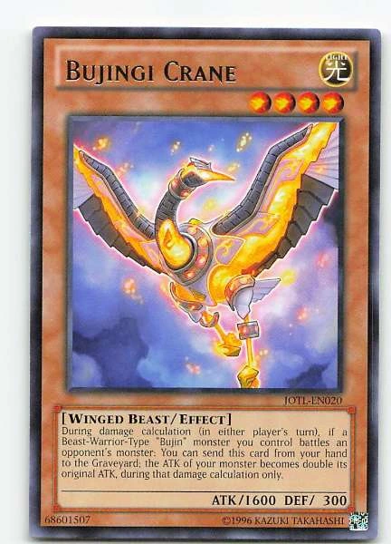 Bujingi Crane - Judgment of the Light #JOTL-EN020
