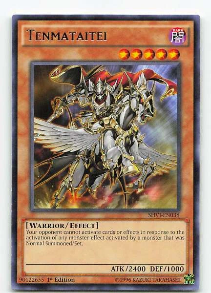 Tenmataitei - Shining Victories #SHVI-EN038