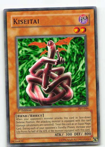 Kiseitai - Pharaoh's Servant #PSV-046