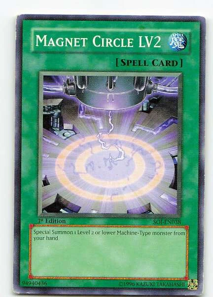 Magnet Circle LV2 - Shadow of Infinity #SOI-EN038