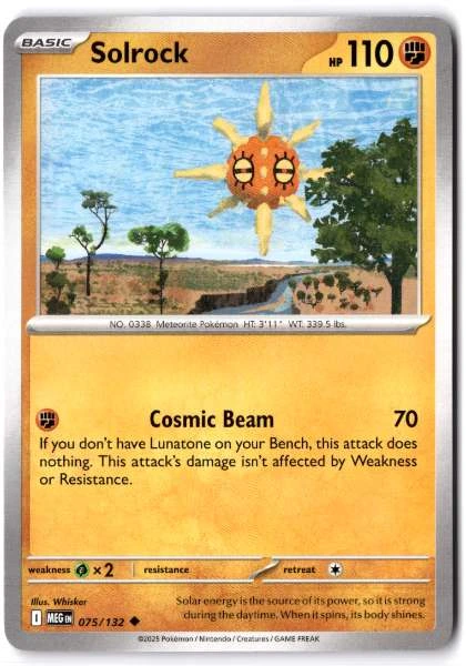 Solrock - Prize Pack Series 8 #075/132