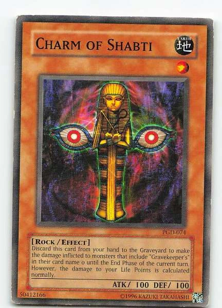 Charm of Shabti - Pharaonic Guardian #PGD-074