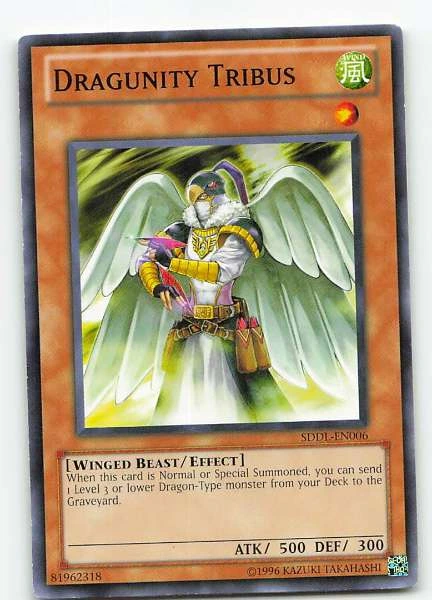 Dragunity Tribus #SDDI-EN006