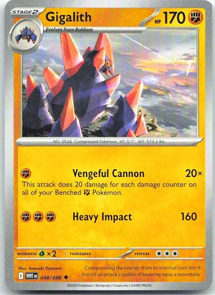 Gigalith - White Flare #048/086