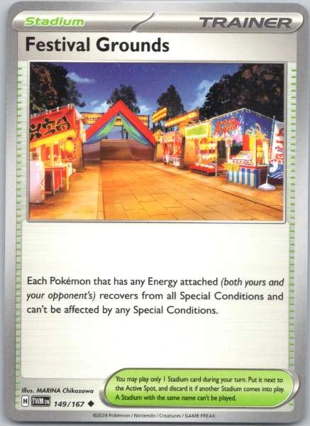Festival Grounds - Twilight Masquerade #149/167
