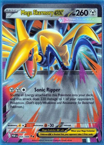 Mega Skarmory ex - Perfect Order #055/088