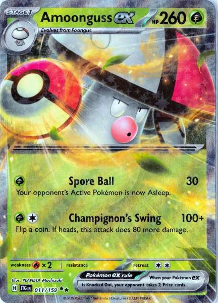 Amoonguss ex - Journey Together #011/159