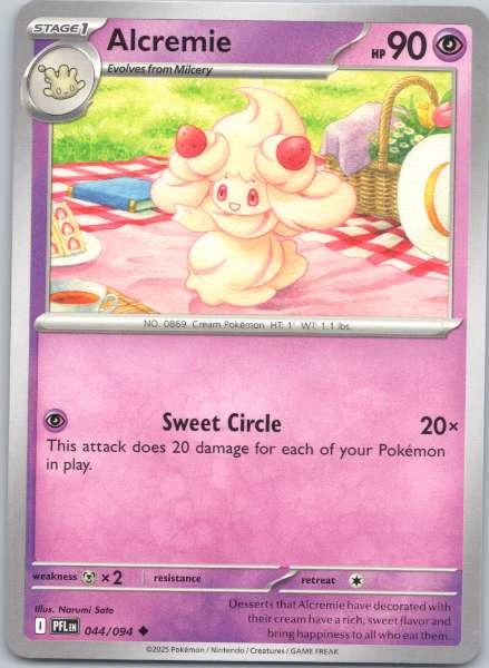 Alcremie #044/094