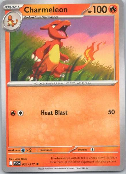 Charmeleon #021/217