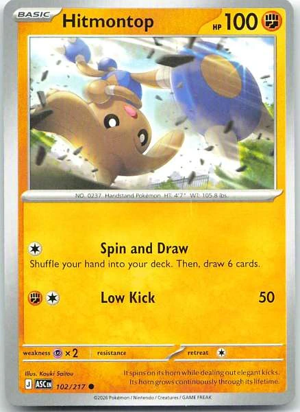 Hitmontop - Ascended Heroes #102/217