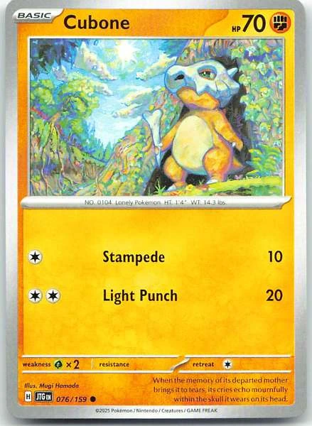 Cubone - Journey Together #076/159