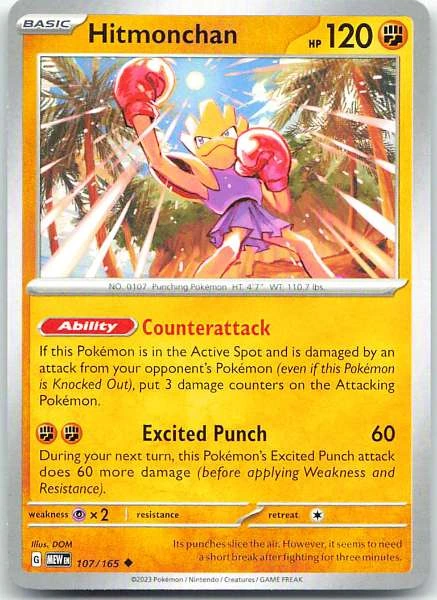 Hitmonchan - 151 #107/165