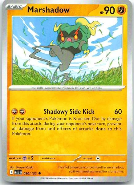 Marshadow - Burning Shadows #080/132