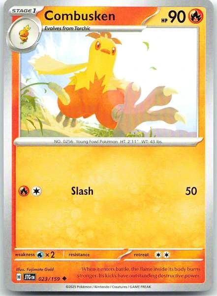 Combusken - Journey Together #023/159
