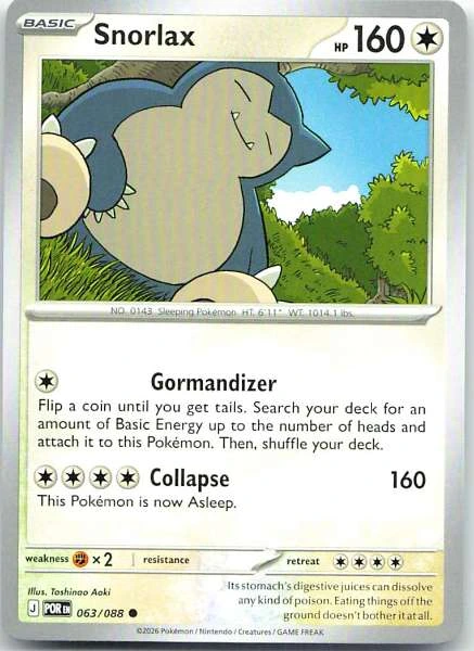 Snorlax - Perfect Order #063/088