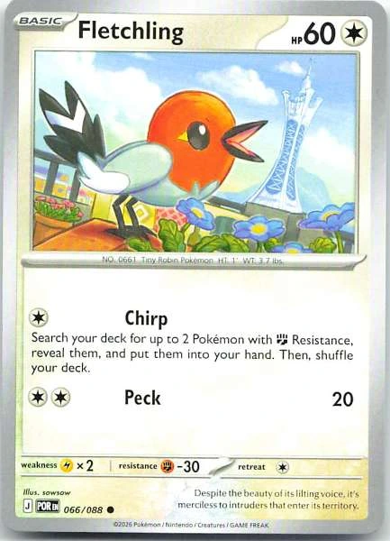 Fletchling - Perfect Order #066/088