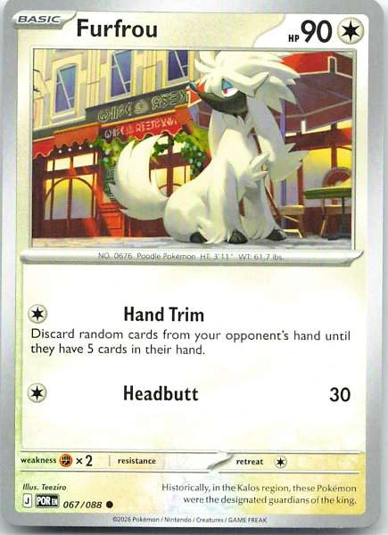 Furfrou - Perfect Order #067/088