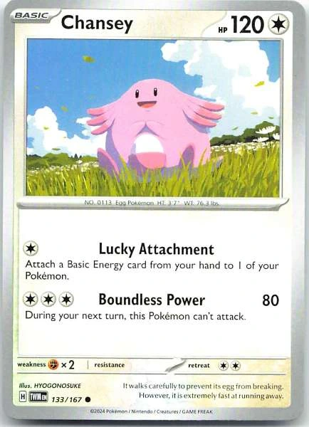 Chansey - Twilight Masquerade #133/167