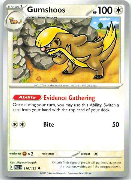 Gumshoos - Sun & Moon #110/132