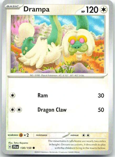 Drampa - Journey Together #130/159