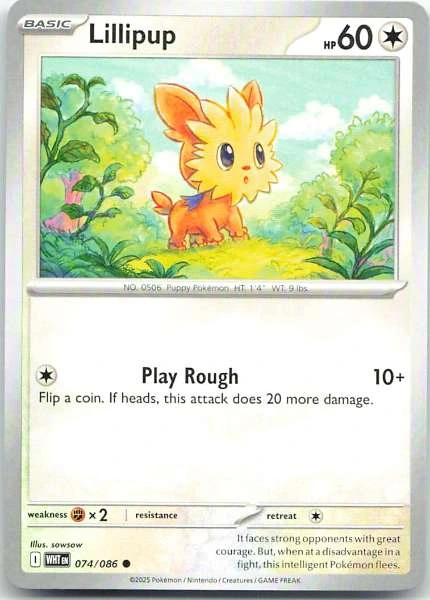 Lillipup - White Flare #074/086