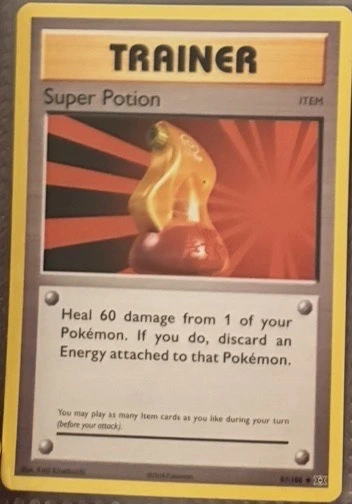 Super Potion - Roaring Skies #87/108