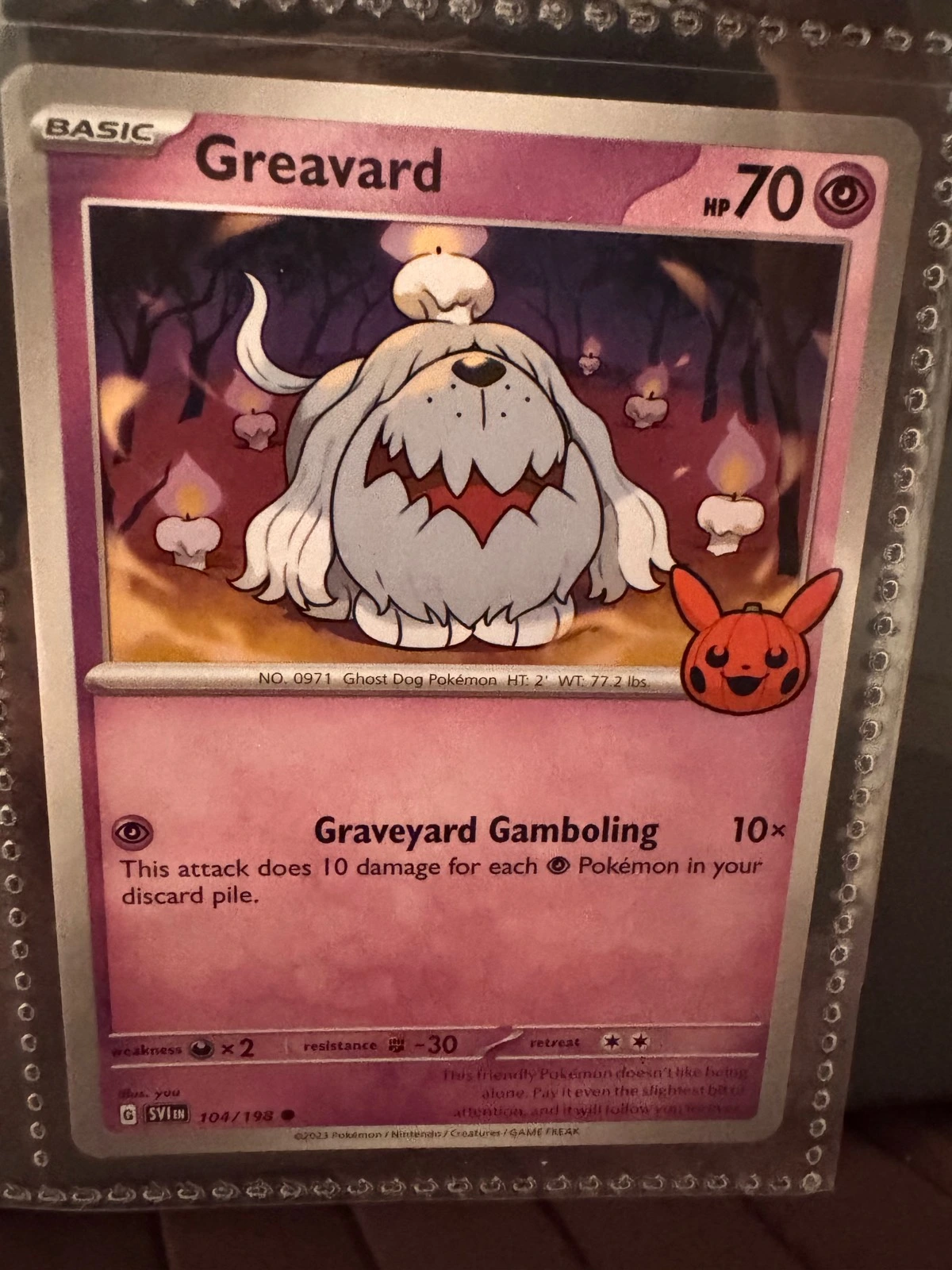 Greavard - Trick or Trade 2023 #104/198