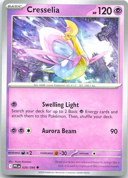 Cresselia - Phantasmal Flames #039/094