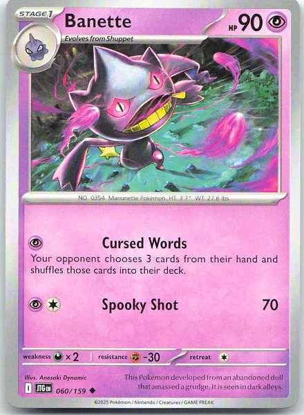 Banette - Journey Together #060/159