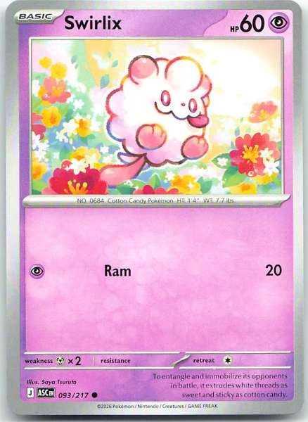 Swirlix - Ascended Heroes #093/217