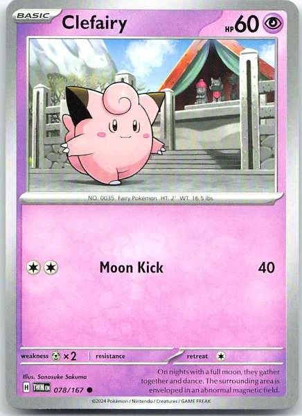 Clefairy - Twilight Masquerade #078/167